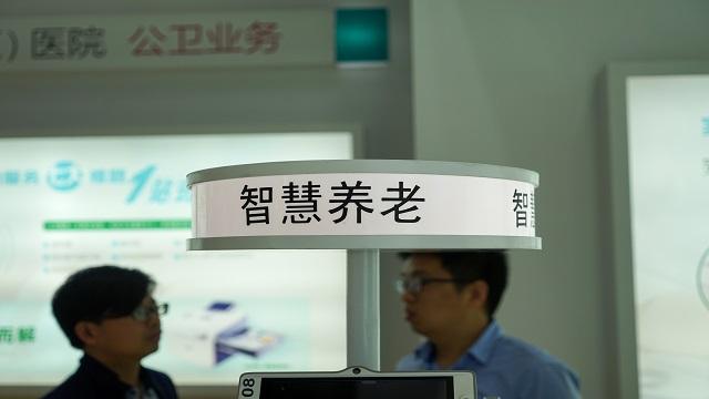 康复治疗的最新政策及其影响