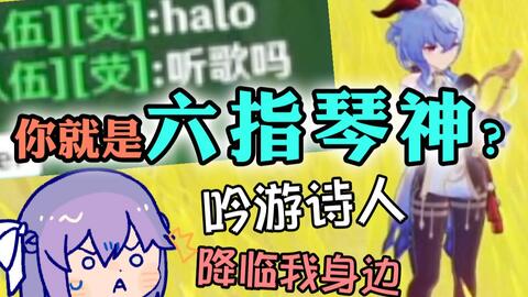最新网络用语耗子尾汁的魔力与影响