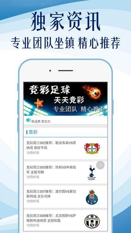 2024-2025新奥资料免费49图库,精选解释解析落实
