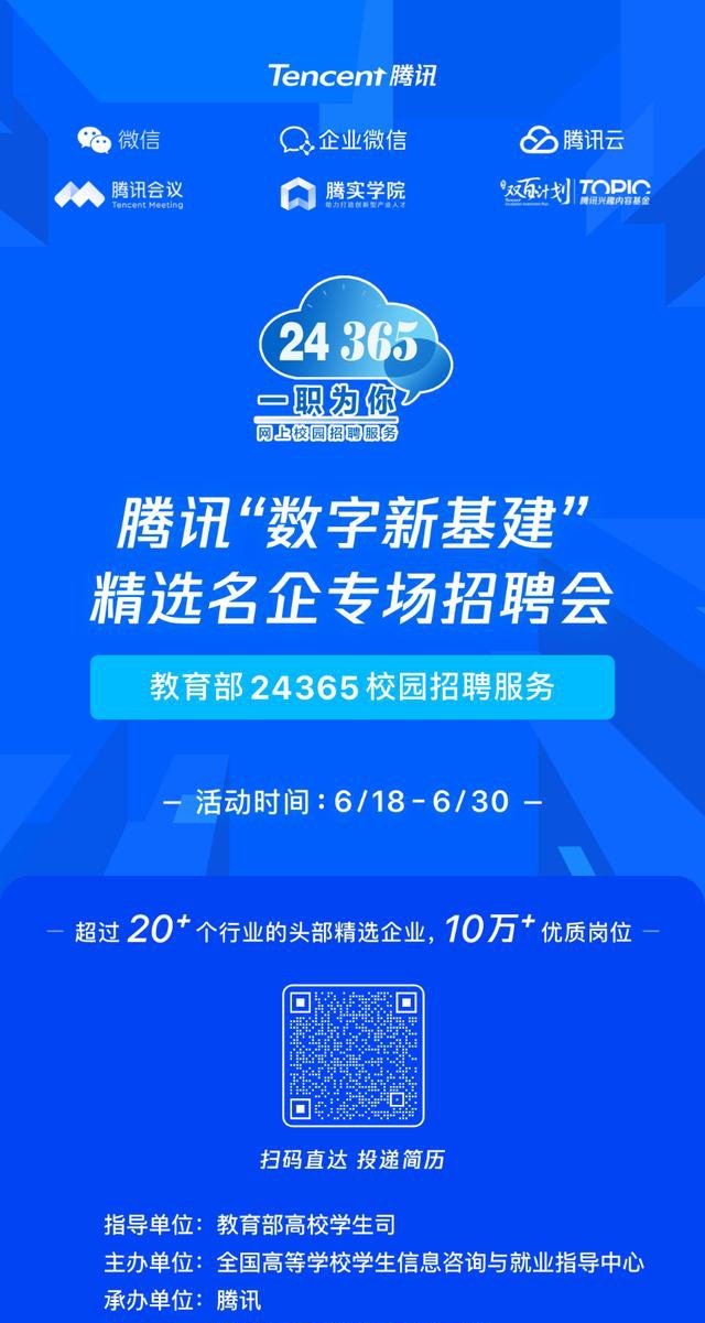 新澳姿料大全正版2024-2025,最佳精选解释落实