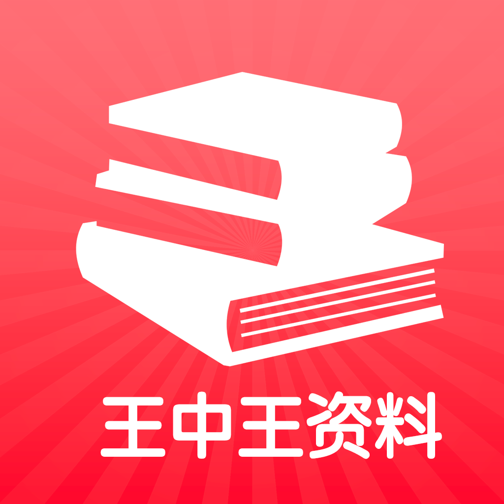 7777788888王中王资料网址,精选解释解析落实