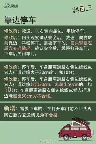 2024-2025年奥门免费资料最准确,最佳精选解释落实