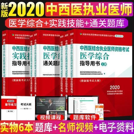 2024-2025全年经典资料大全,精选解释解析落实