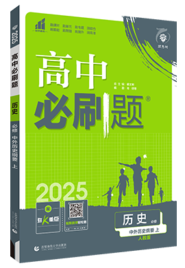 2024-2025香港历史资料大全是什么,文明解释解析落实