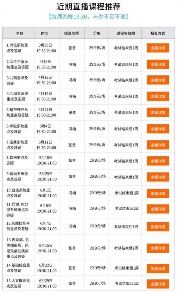 一码一肖100准你好,精选解释解析落实