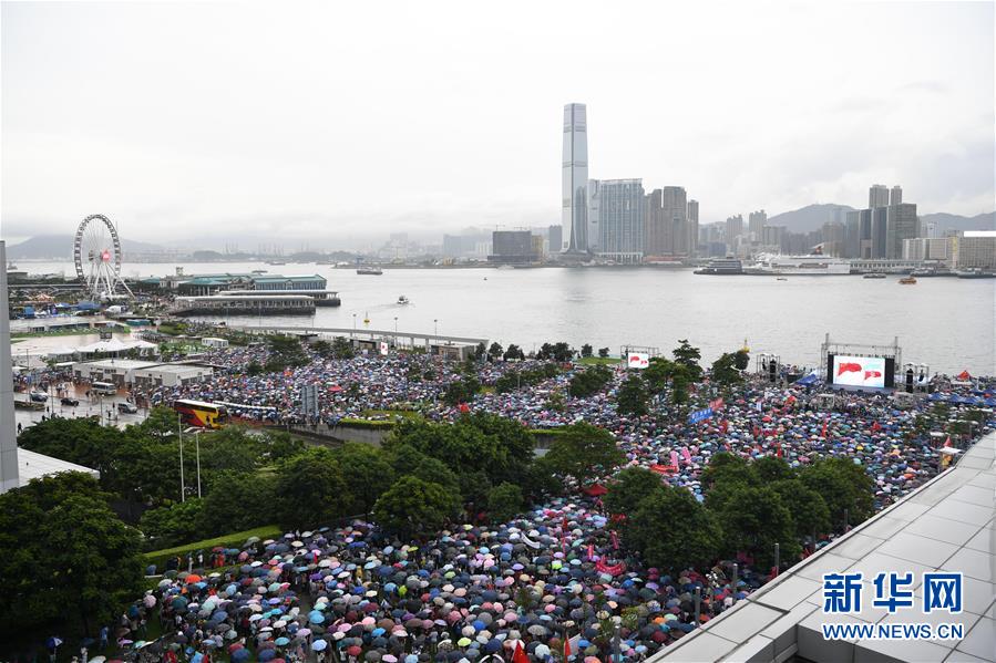 2024-2025香港正版资料大全视频,最佳精选解释落实