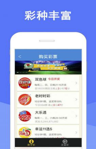 新澳天天彩资料大全最新版本,文明解释解析落实