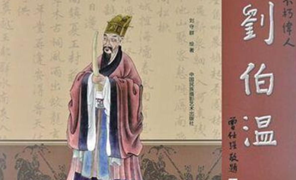 刘伯温930三期必出一期,精选资料解析大全