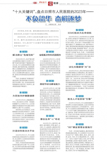 管家婆必开一肖一码,富强解释解析落实