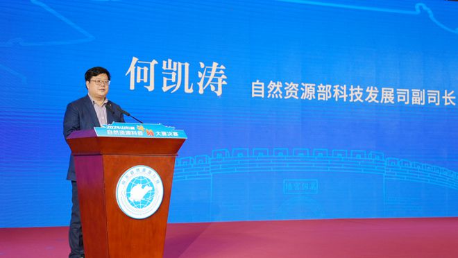 2024-2025正版资料免费公开,富强解释解析落实