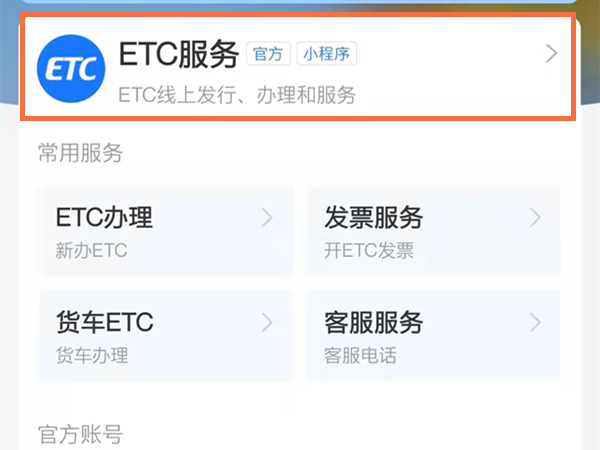 快评 第280页