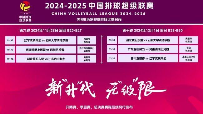 2024-2025年澳门精准免费大全,精选资料解析大全