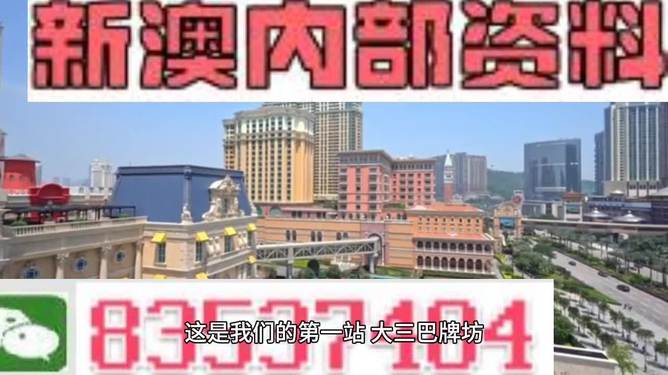 快评 第279页