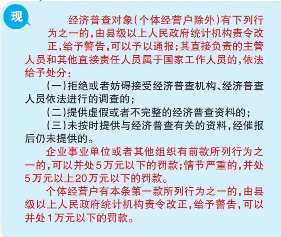 4949精准澳门彩最准确的,精选资料解析大全
