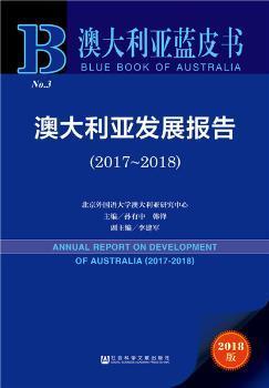 新澳资料大全正版资料2024-2025年免费下载,精选资料解析大全