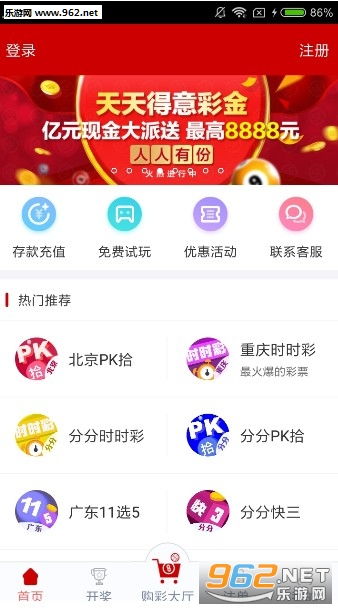 澳门天天彩正版资料大全免费查询,精选解释解析落实
