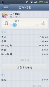 澳门天天彩资料大全免费,精选解释解析落实