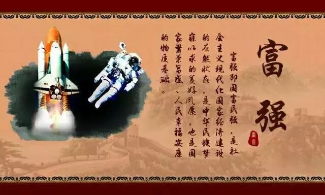 一码一肖一特早出晚,富强解释解析落实