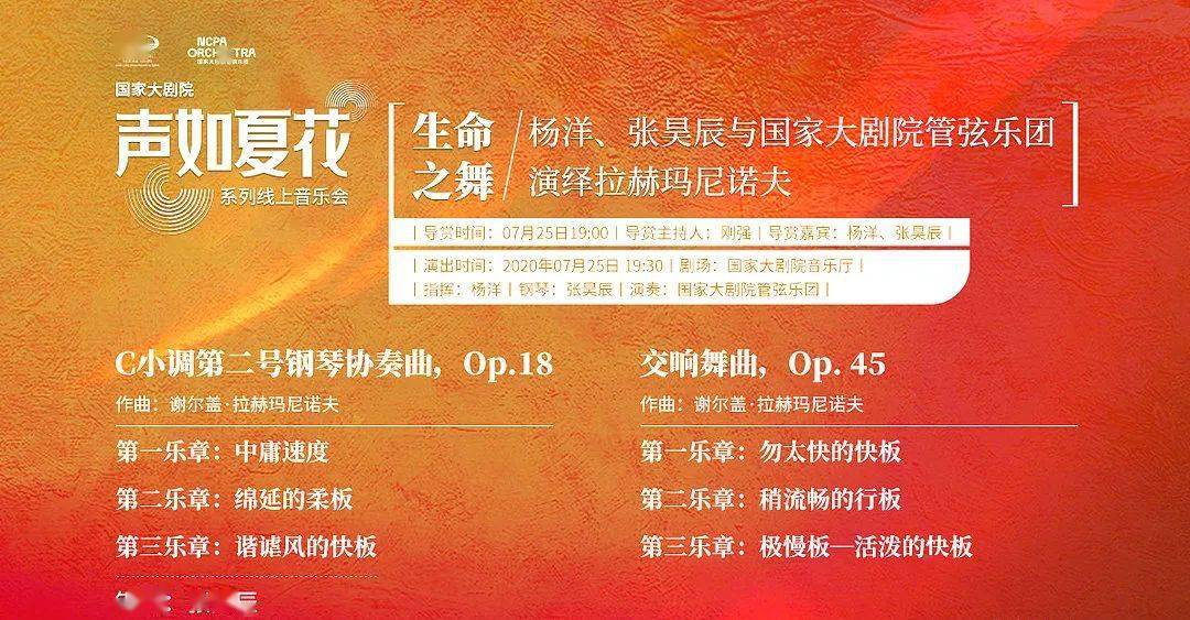 今晚上澳门必中一肖,文明解释解析落实