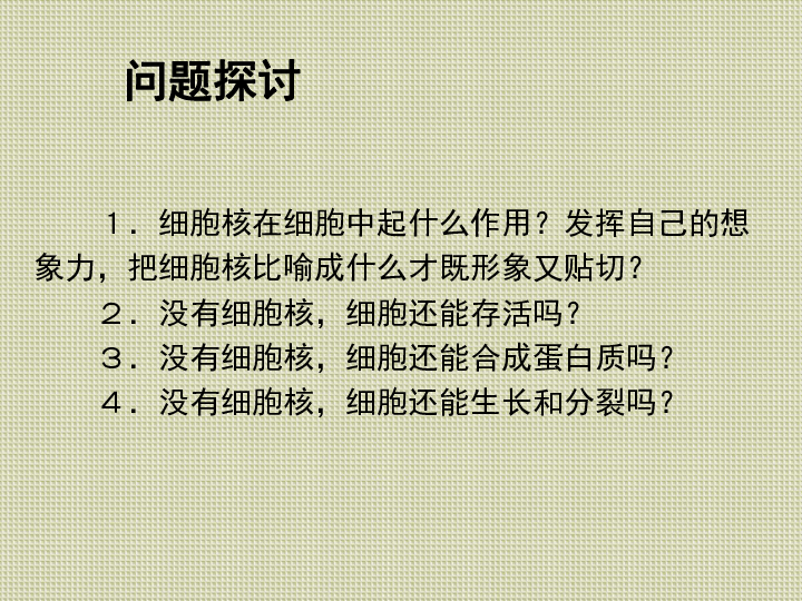 必中一组三肖三码,文明解释解析落实
