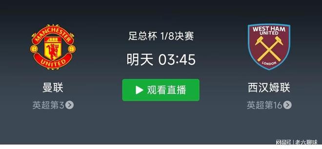 快评 第276页