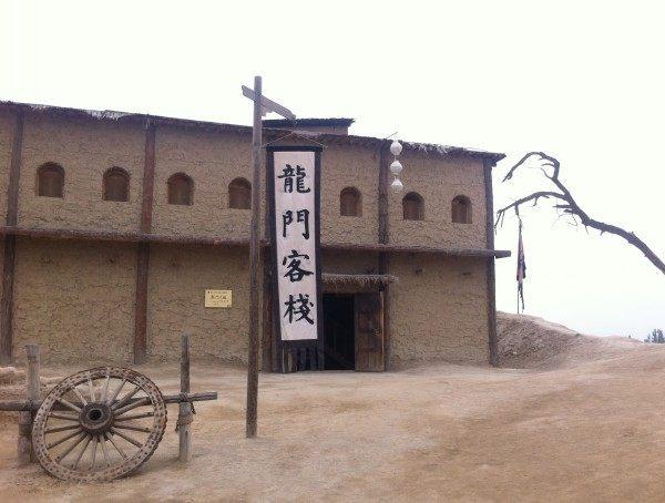新澳门免费精准龙门客栈,精选解释解析落实