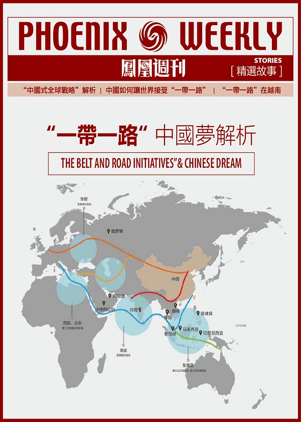 资讯 第273页