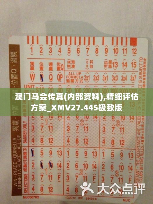 新闻 第280页
