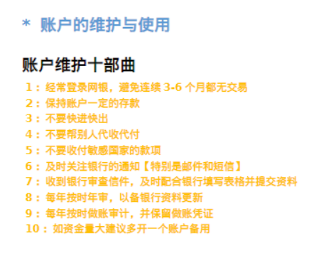 2024-2025年全年資料免費大全優勢,精选解释解析落实
