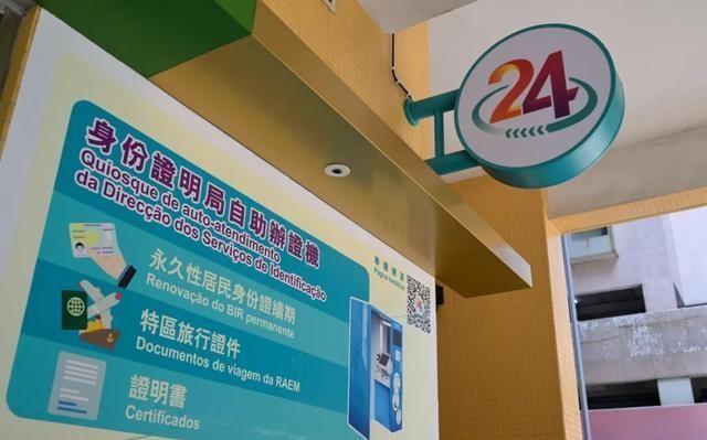 2024-2025今天澳门买什么好,精选解释解析落实
