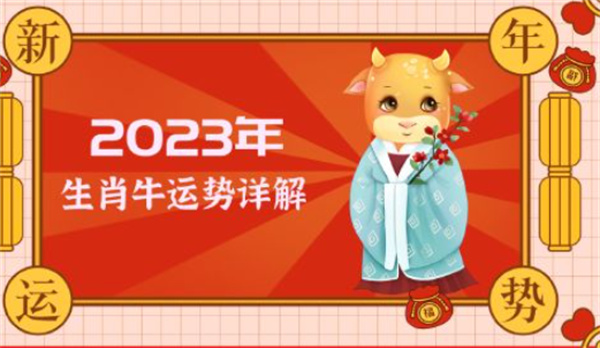 2024-2025年正版资料免费大全一肖 含义,精选资料解析大全