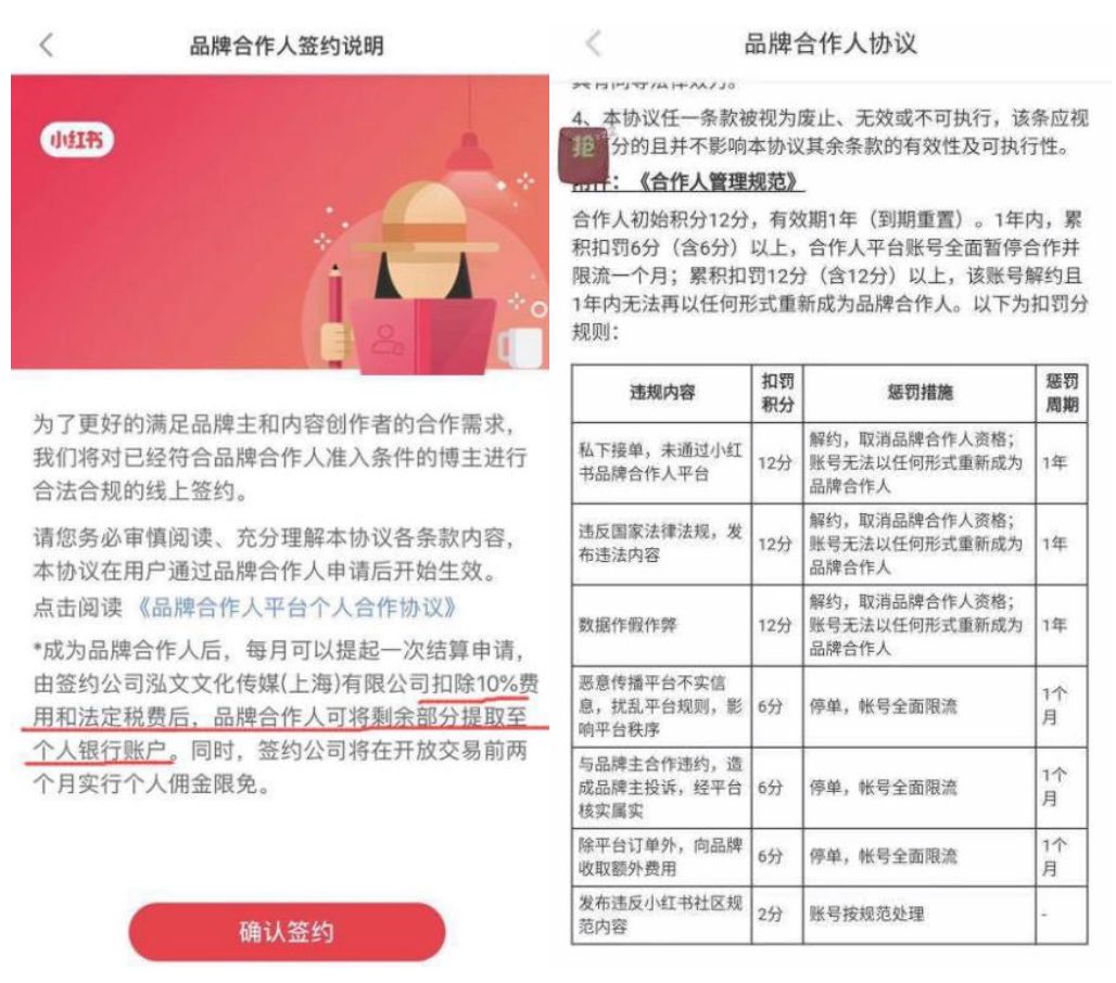 新奥天天免费资料大全正版优势,文明解释解析落实