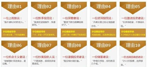 2024-2025年正版资料免费大全一肖,最佳精选解释落实
