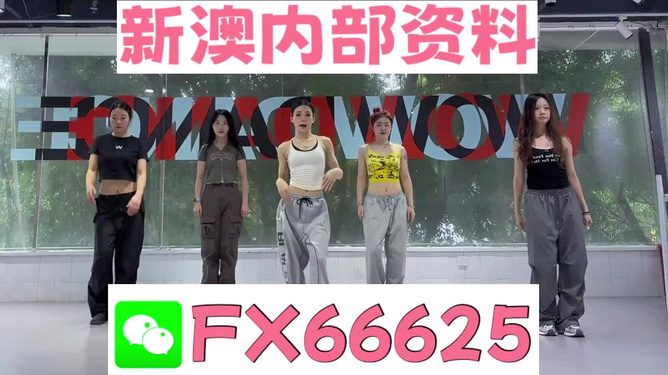 管家婆最准一肖一特,富强解释解析落实