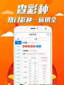 资讯 第271页