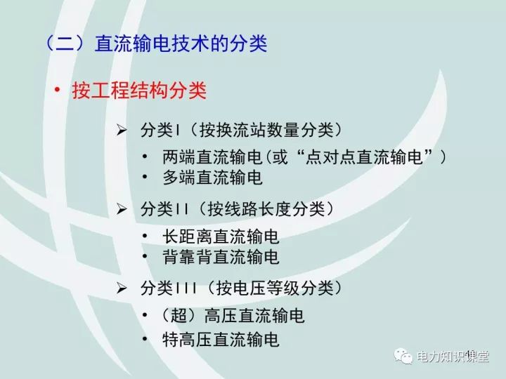 626969澳彩资料大全2022年新亮点,精选解释解析落实