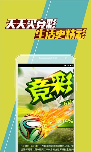 2024-2025澳门天天彩资料大全,最佳精选解释落实