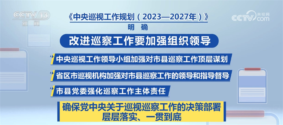 新澳门精准四肖期期准,全面解答,精选解释解析落实