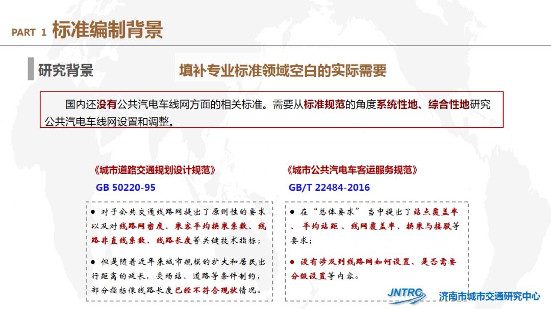 9494cc天下彩免费提供,最佳精选解释落实