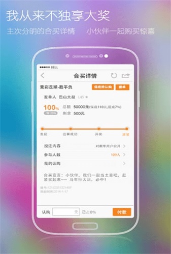 资讯 第270页