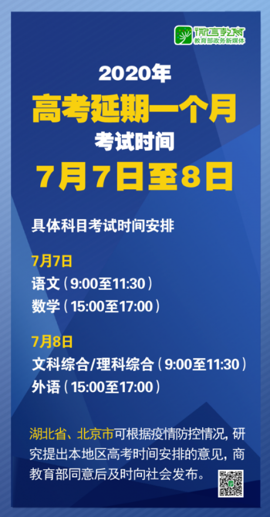 新澳2024-2025今晚资料大全,富强解释解析落实