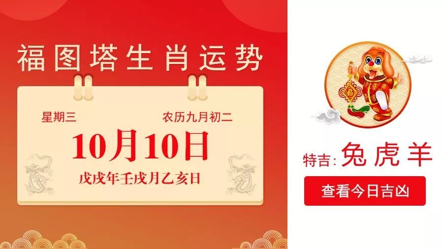 2004新澳门天天开好彩大全一,富强解释解析落实