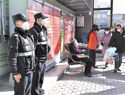 警惕新澳天天彩免费资料大全查询,文明解释解析落实