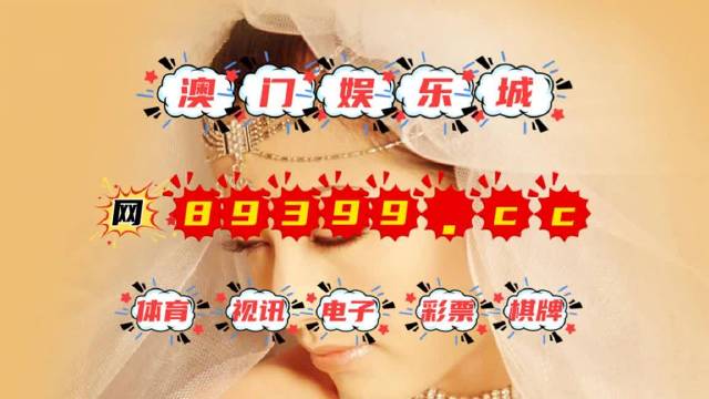 澳门挂牌之免费全篇100,精选解释解析落实