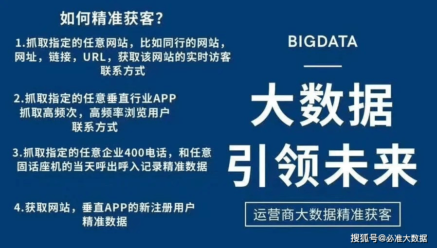头条 第267页