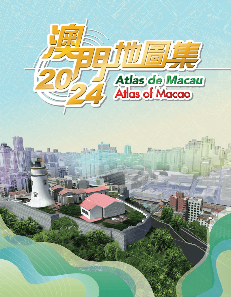 2024-2025新澳门资料图库,文明解释解析落实