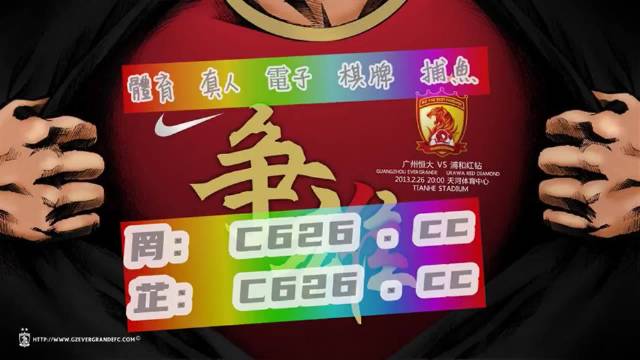 澳门六开彩图大全集2022,富强解释解析落实