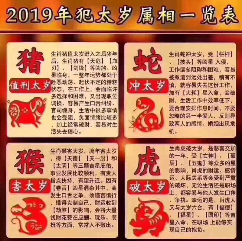 跑狗图993994www跑狗玄机,富强解释解析落实