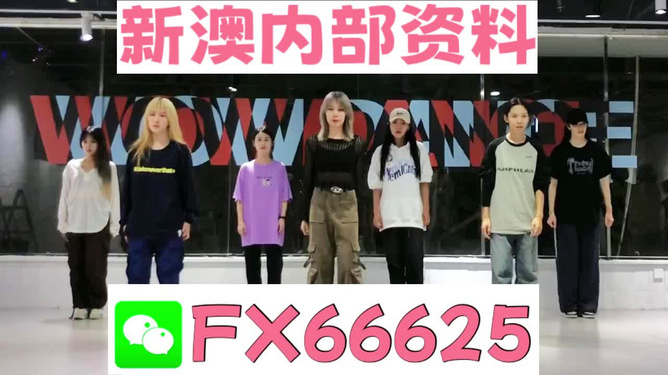 一码一肖一特一中,精选资料解析大全