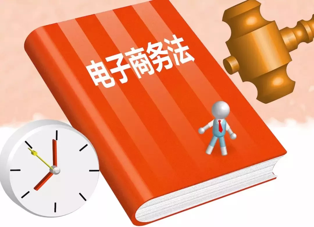 2024-2025年正版免费资料大全最新版本,富强解释解析落实